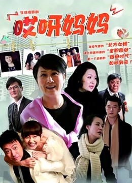 国产夫妻居家